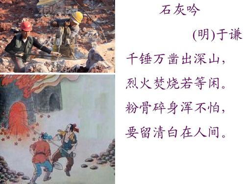 ​郭松民 | 《红色娘子军》与“工农兵英雄形象”